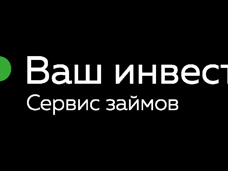 Сервис займов "Ваш инвестор"